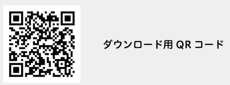 だれでもモバイルのAPN設定方法を徹底解説