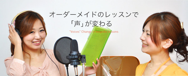 Beeミュージックスクールの口コミと評判を徹底調査！受講生の声から見える魅力とは？