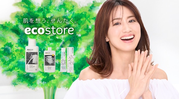 エコストア（ecostore）