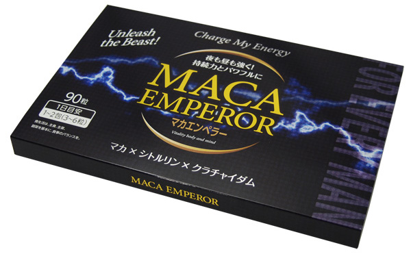 【男性サプリ】40代男性に人気！マカエンペラーの口コミとその実力とは？