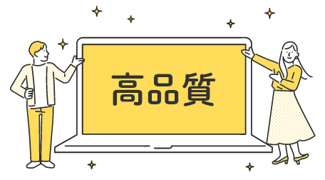 初期費用0円でホームページ作成！「サクペジ」の評判・口コミとメリット・デメリットを紹介