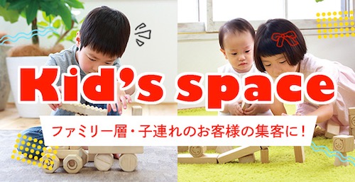 【仕入れサイト】スーパーデリバリーの口コミ・評判から分かる4つのメリット・3つのデメリット【活用術】