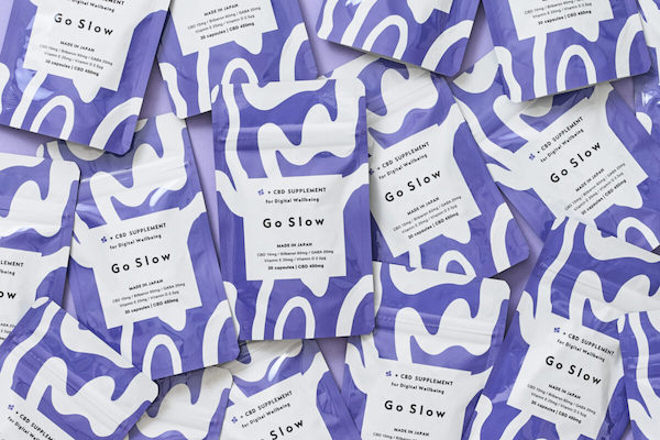 【ストレス】Go Slow(ゴースロー)のCBDサプリの口コミ・評判から分かるぐっすり眠れる理由【リフレッシュ】