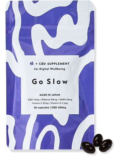 【ストレス】Go Slow(ゴースロー)のCBDサプリの口コミ・評判から分かるぐっすり眠れる理由【リフレッシュ】
