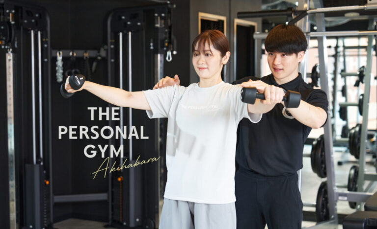 【ダイエット】THE PERSONAL GYM(パーソナルジム)の口コミ・評判から分かる魅力【トレーニング】