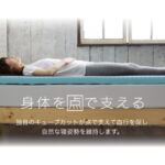 【睡眠改善】AIR CUBE（エアキューブ）の口コミ・評判から分かる快眠革命