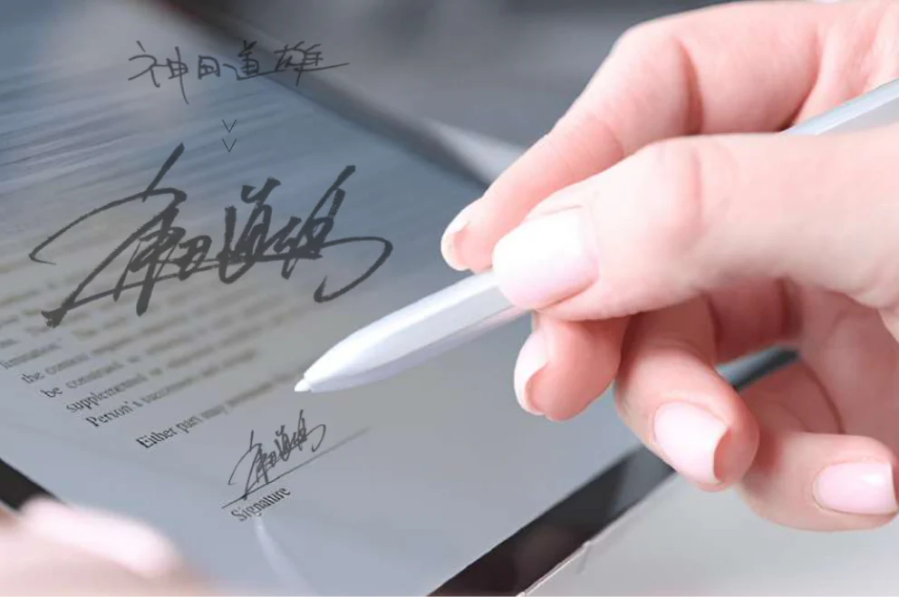【オリジナルサイン】速筆サインの口コミ・評判から分かる人気の理由