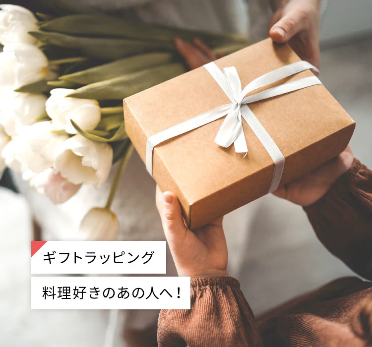 KIRAKU(キラク)って何がすごいの?口コミ・評判から分かる 主婦に人気の5つの理由