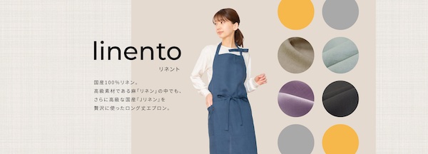 KIRAKU(キラク)って何がすごいの?口コミ・評判から分かる 主婦に人気の5つの理由