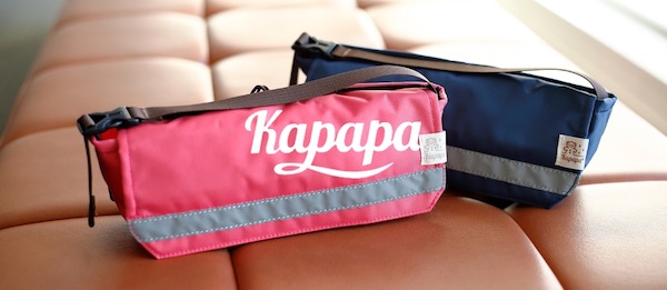 かっぱっぱ(Kapapa)の口コミ・評判から分かるHOLUDONA(ホルドナ)の魅力