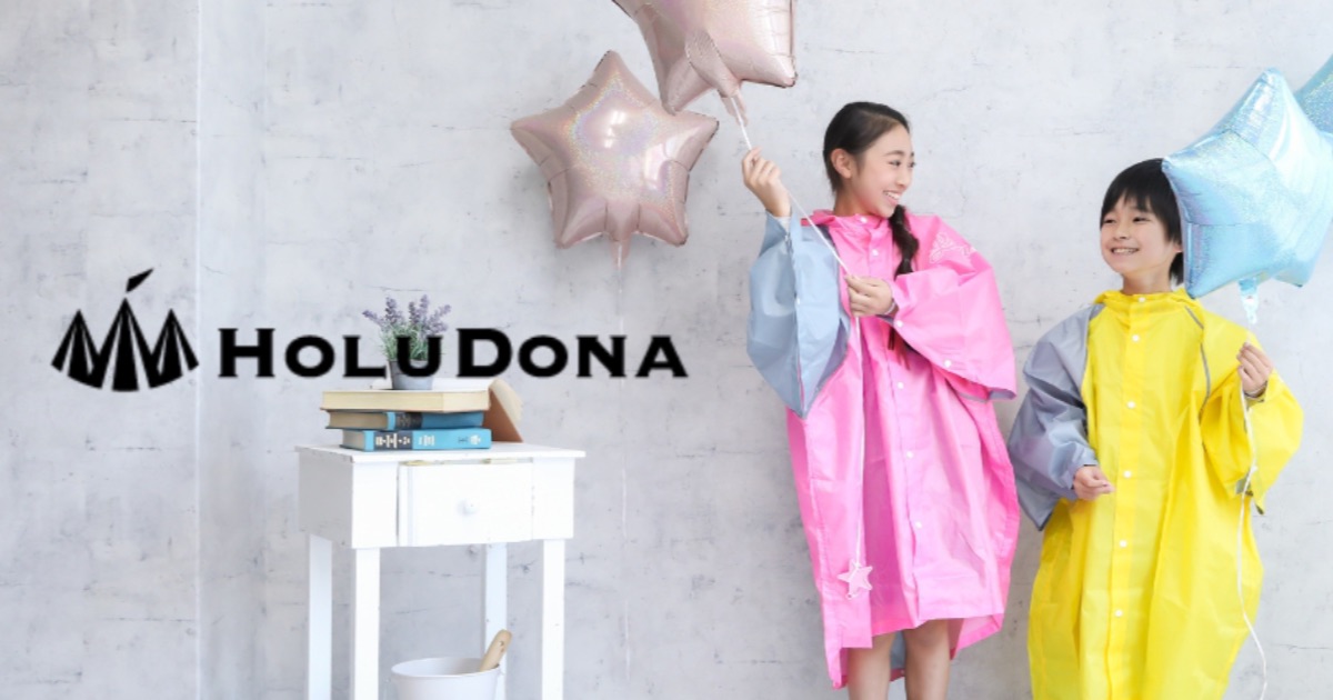 かっぱっぱ（Kapapa）の口コミ・評判から分かるHOLUDONA（ホルドナ）の魅力