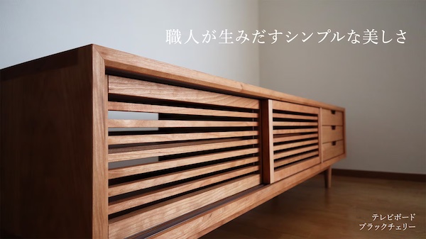 口コミ・評判から分かる「コサカクラフト(kosakacraft)」のオーダー家具が選ばれる理由