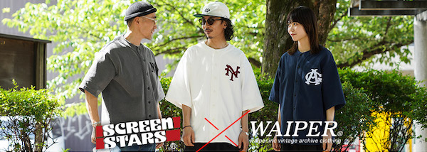 ミリタリーショップ【WAIPER】はなぜ選ばれる?評判・口コミを徹底分析