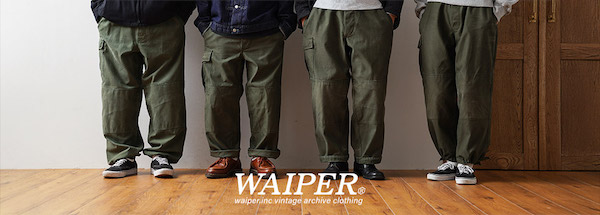 ミリタリーショップ【WAIPER】はなぜ選ばれる?評判・口コミを徹底分析