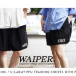 ミリタリーショップ【WAIPER】はなぜ選ばれる？評判・口コミを徹底分析