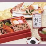 【お食い初め】お祝い膳.comの口コミ・評判から分かる初めてでも安心の理由