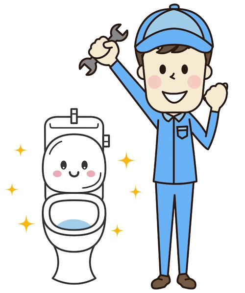 【水漏れ・水道修理】KANSUI(カンスイ)の口コミ評判は本当?料金・作業の流れも紹介