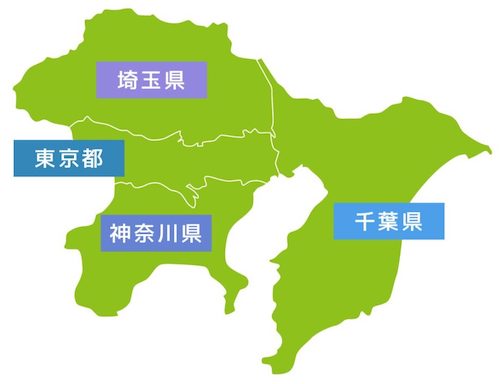 【水漏れ・水道修理】KANSUI(カンスイ)の口コミ評判は本当?料金・作業の流れも紹介