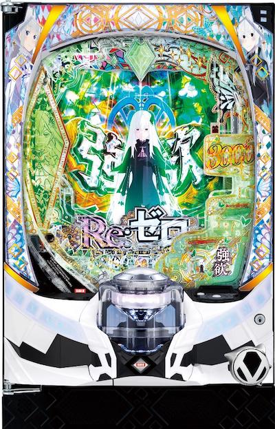 【中古パチンコ・スロット】中一商事の口コミ・評判から分かる 実機を安心購入するコツ