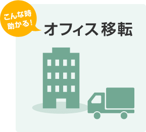 電話加入権.comの口コミと評判は？人気の理由と他社との違い