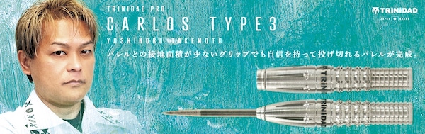 DARTS HiVe(ダーツ ハイブ)の口コミ・評判は?人気の秘密を徹底レビュー