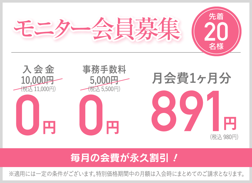 【ピラティス スタジオ】アーバンクラシックピラティス(URBAN CLASSIC PILATES)の口コミ・評判から分かる初心者でも安心して通える3つの理由