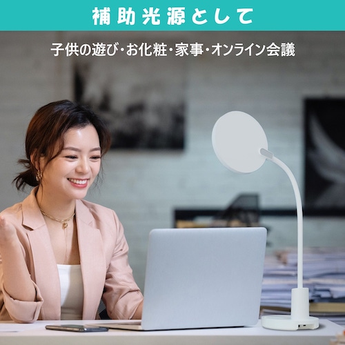 兼備生活のネットショップの口コミ・評判から分かる、ふだん使いできる防災グッズの魅力