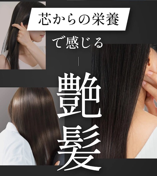 Na.be（ナイブ）Hミストの口コミ・評判｜効果を最大化する秘訣