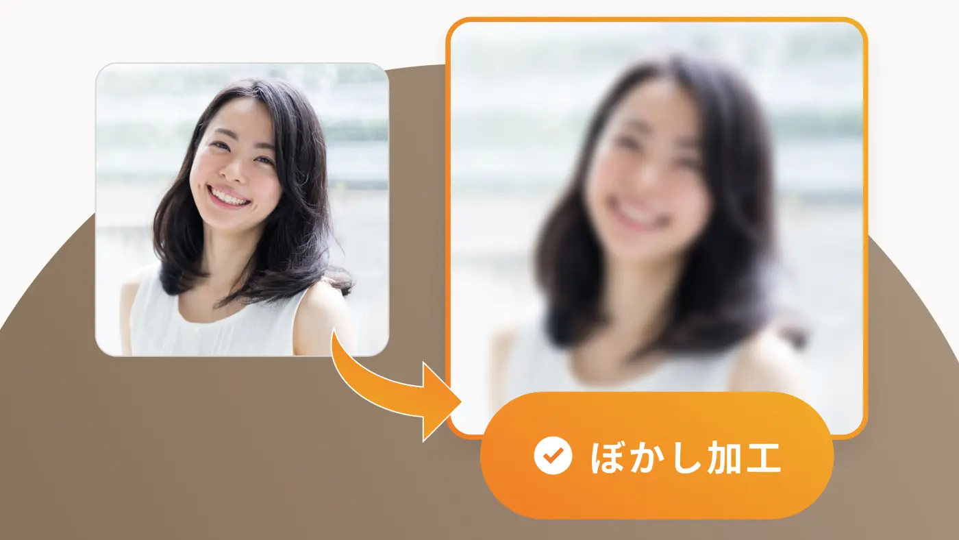 【恋活・婚活・マッチング】既婚者クラブの口コミ・評判から分かる選ばれる3つの理由と注意点