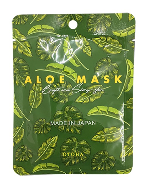 【OTOHA（オトハ）】口コミで話題！乾燥・くすみ肌に革命を起こす化粧品