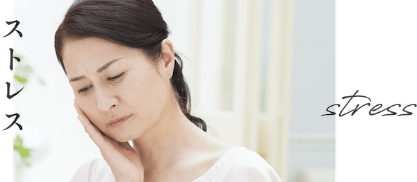 【スカルプケアのプロが監修】LAMINAS(ラミナス)の口コミ・評判から分かる実力【女性用育毛剤】