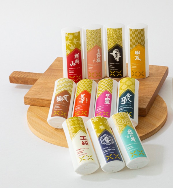 逢楽(あらく)の口コミ・評判から分かる地酒コスメが人気の理由