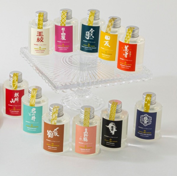 逢楽(あらく)の口コミ・評判から分かる地酒コスメが人気の理由