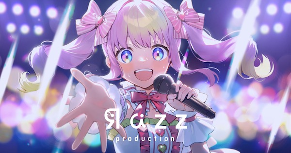 【バーチャルライバー】Razzプロダクションの口コミ・評判は？デビュー実績1000人超の理由を調査