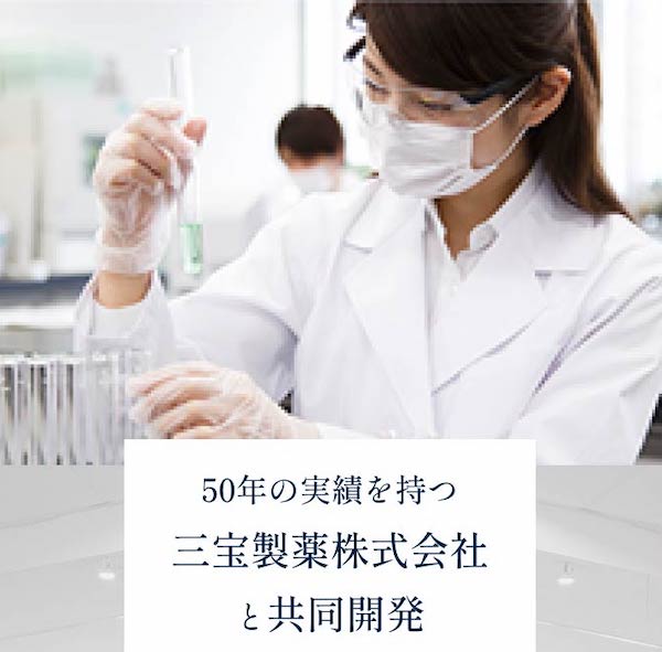 【ホワイトニング】シャインPGの口コミ・評判は?他のホワイトニング歯磨き粉との違いと選び方