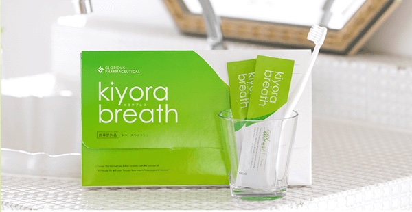 【3秒で口臭ゼロ!?】グロリアス製薬のキヨラブレスがすごすぎた！口コミ・評判を徹底検証