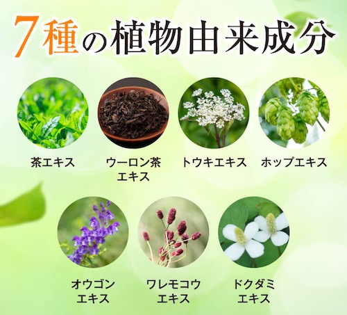 【3秒で口臭ゼロ!?】グロリアス製薬のキヨラブレスがすごすぎた！口コミ・評判を徹底検証