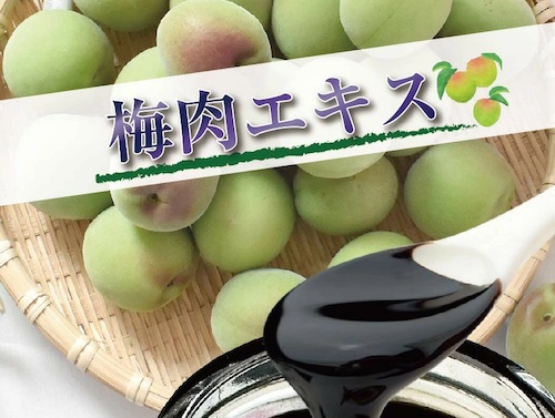 プラムビューティーで便秘改善!?口コミ・評判から分かる選ばれる理由