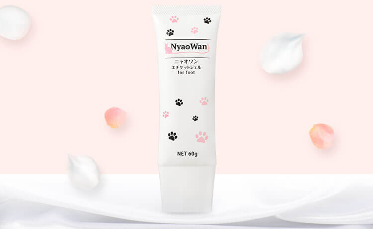【口コミ・評判】足の臭いを根本から解決するニャオワン（Nyao Wan）エチケットジェルが選ばれる3つの理由