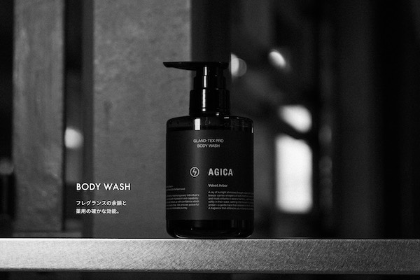 【加齢臭対策】アジカ（AGICA）の口コミ・評判から分かる選ばれる3つの理由