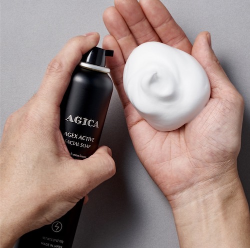 【加齢臭対策】アジカ（AGICA）の口コミ・評判から分かる選ばれる3つの理由