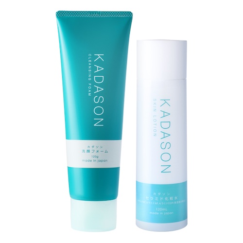 【脂漏性皮膚炎対策】カダソン（KADASON）の口コミ・評判から分かる選ばれる3つの理由