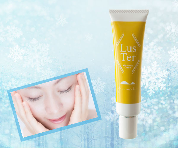 【口コミ・評判】LusTer/ラスターが人気な理由｜黒ずみ・乾燥・むくみにアプローチ！