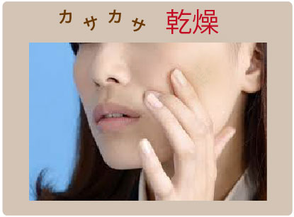 【口コミ・評判】LusTer/ラスターが人気な理由｜黒ずみ・乾燥・むくみにアプローチ！