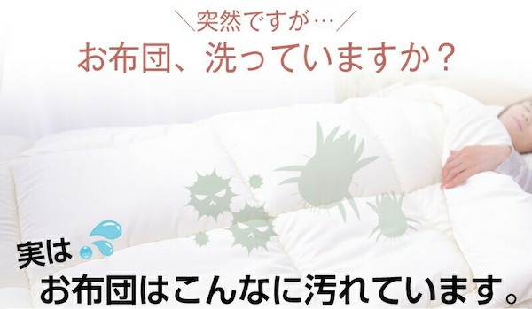 【口コミ・評判】Araemax(アラエマックス)の選び方と失敗しない購入ガイド