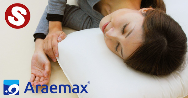 【口コミ・評判】Araemax(アラエマックス)の選び方と失敗しない購入ガイド