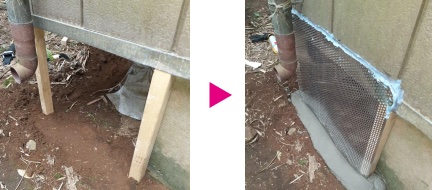 【口コミ・評判】ペスコンproの害獣駆除は本当に安心?料金・実績・保証を比較