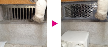 【口コミ・評判】ペスコンproの害獣駆除は本当に安心?料金・実績・保証を比較