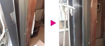 【口コミ・評判】ペスコンproの害獣駆除は本当に安心?料金・実績・保証を比較