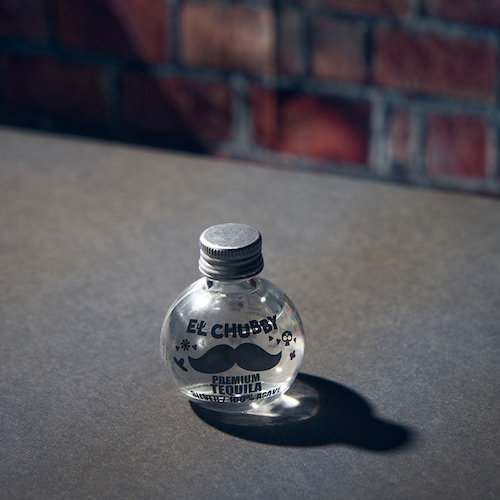 【口コミ・評判】エルチャビィって何?SNSで話題の小瓶テキーラの正体とは